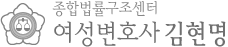 하단로고